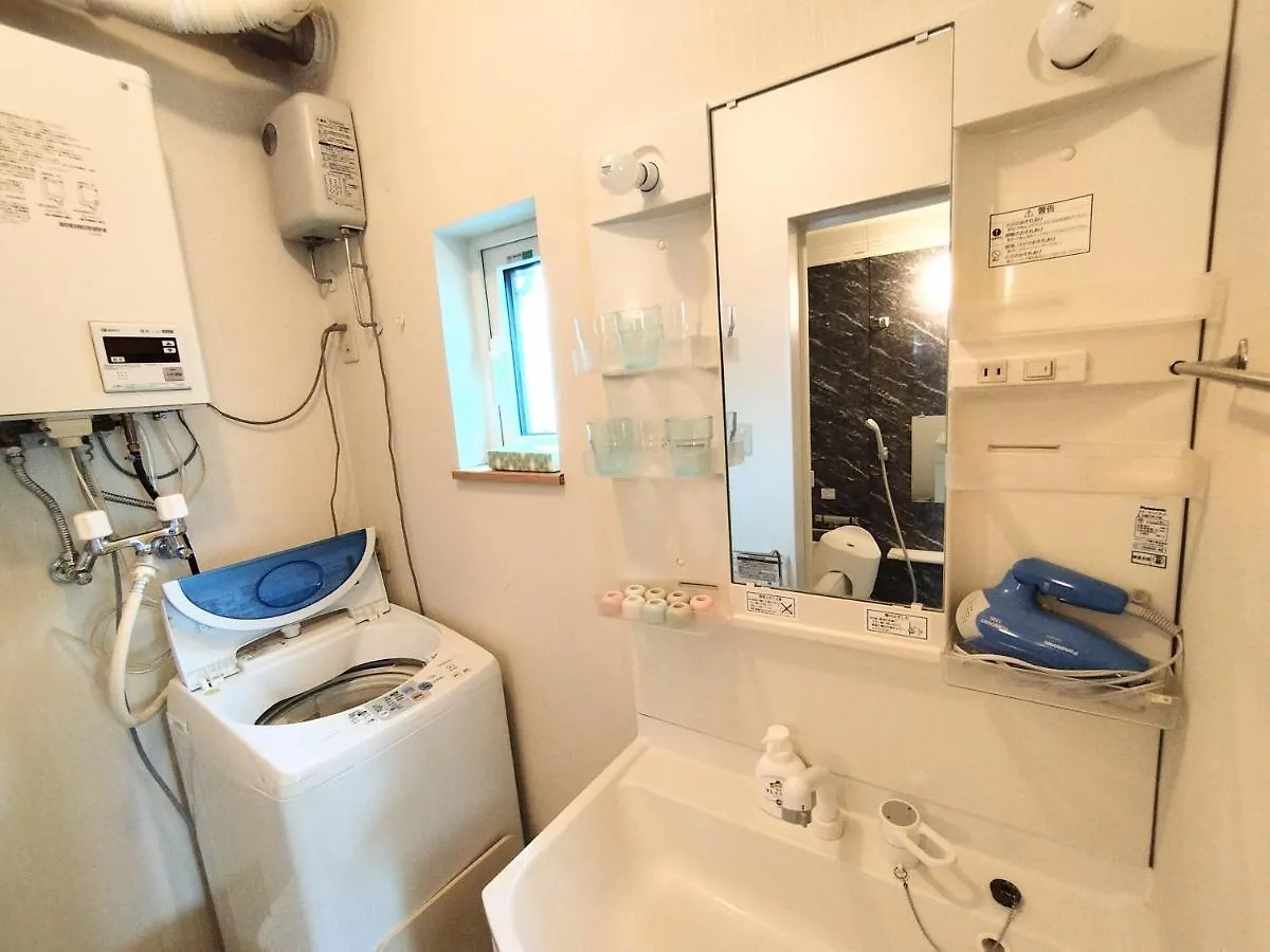 Hachiken Chaya 2F 1-6Ppl Apartamento Sapporo